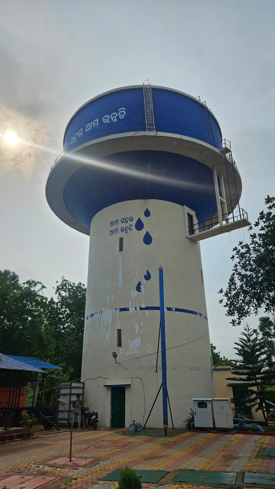 WhatsApp Image 2024-11-08 at 08.26.25 (2).jpeg