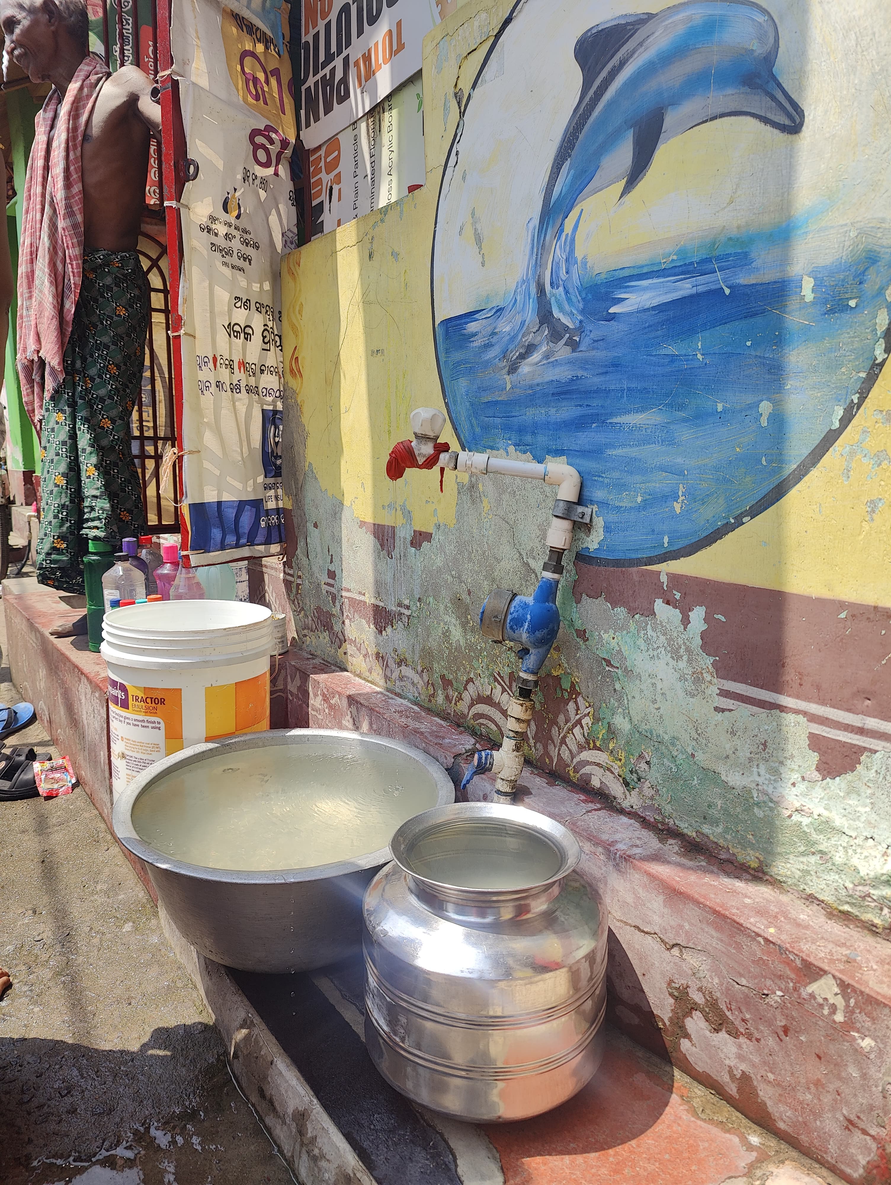 WhatsApp Image 2025-01-02 at 11.01.51.jpeg