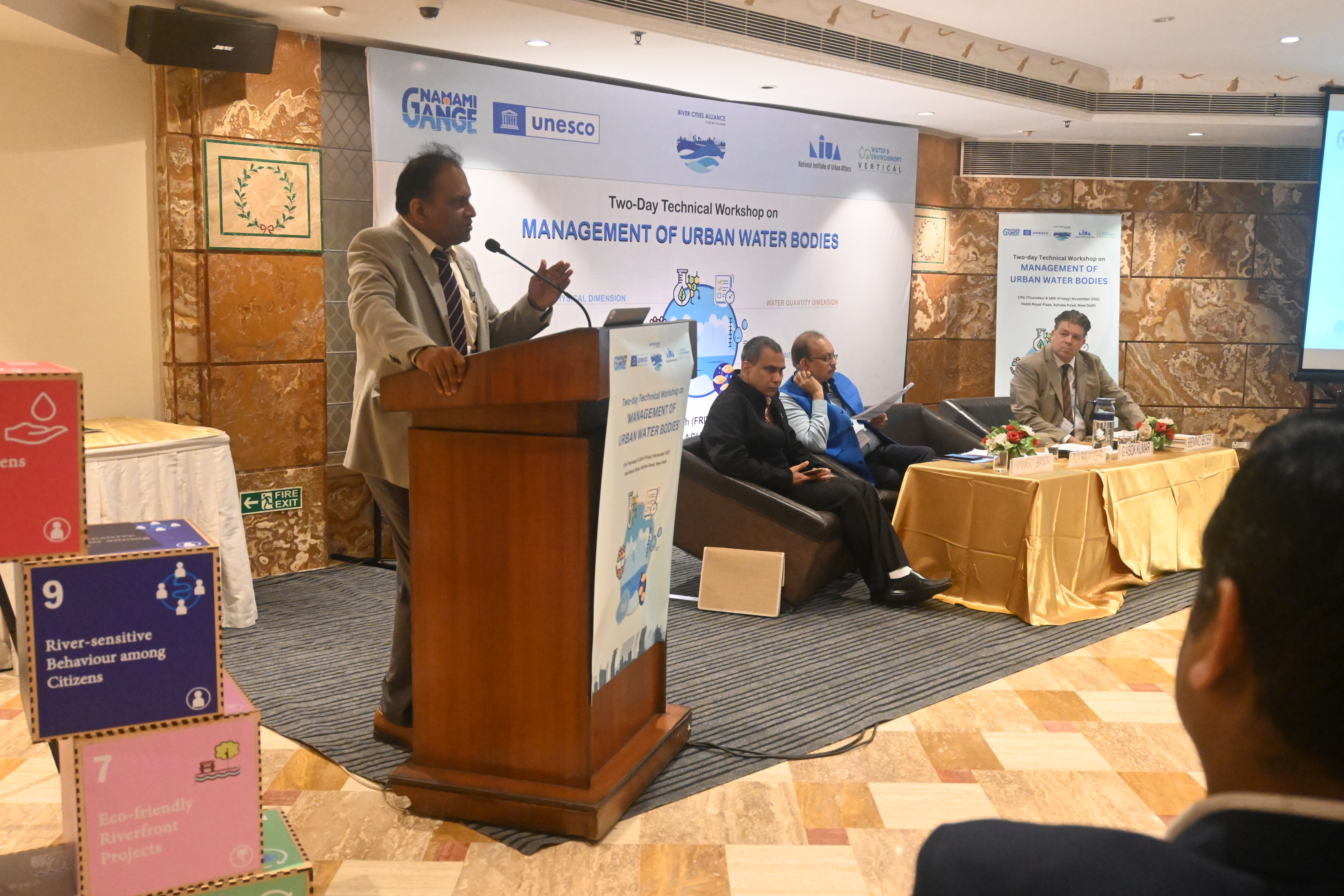 Urban Water Body Diagnostic Tool