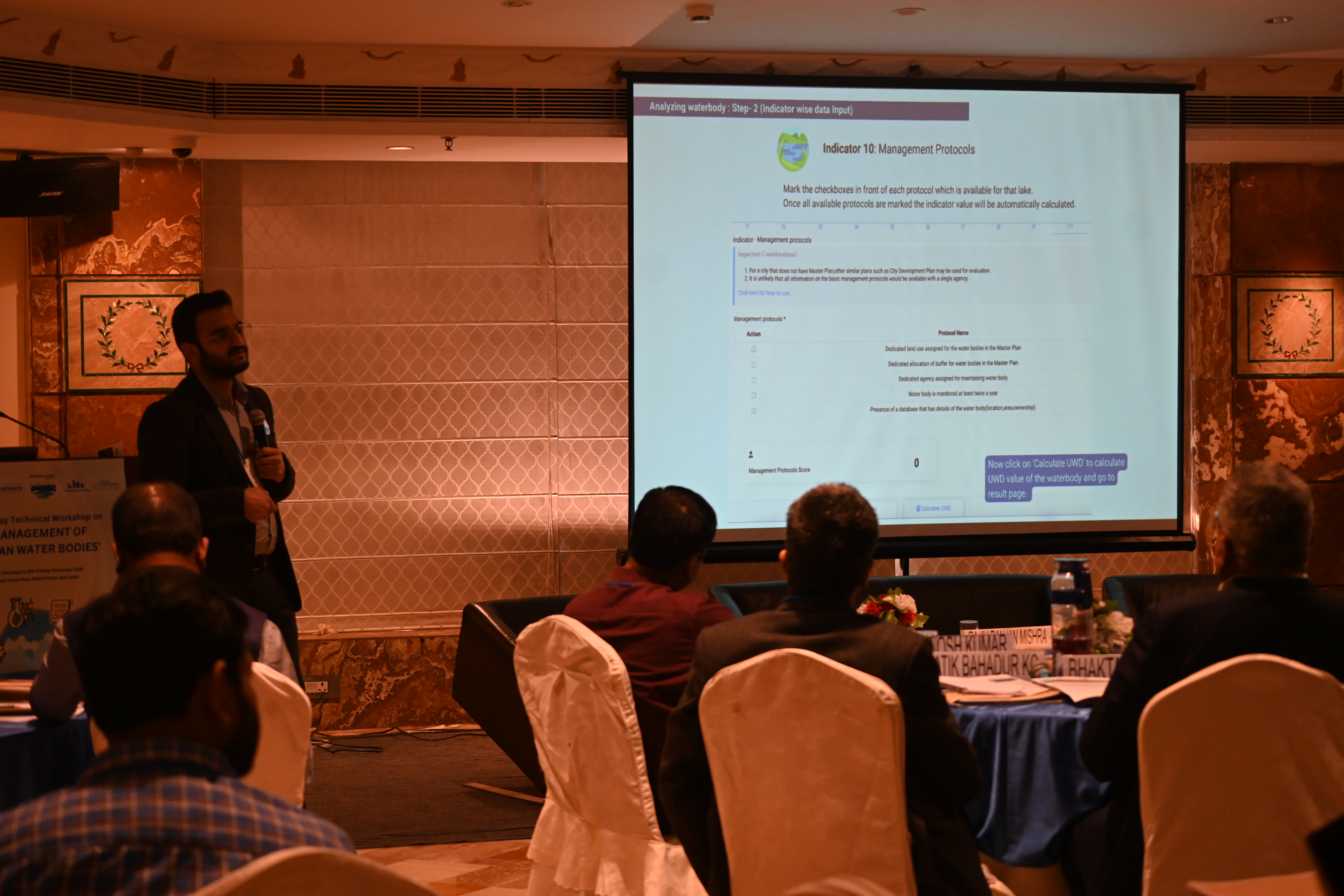 Urban Water Body Diagnostic Tool