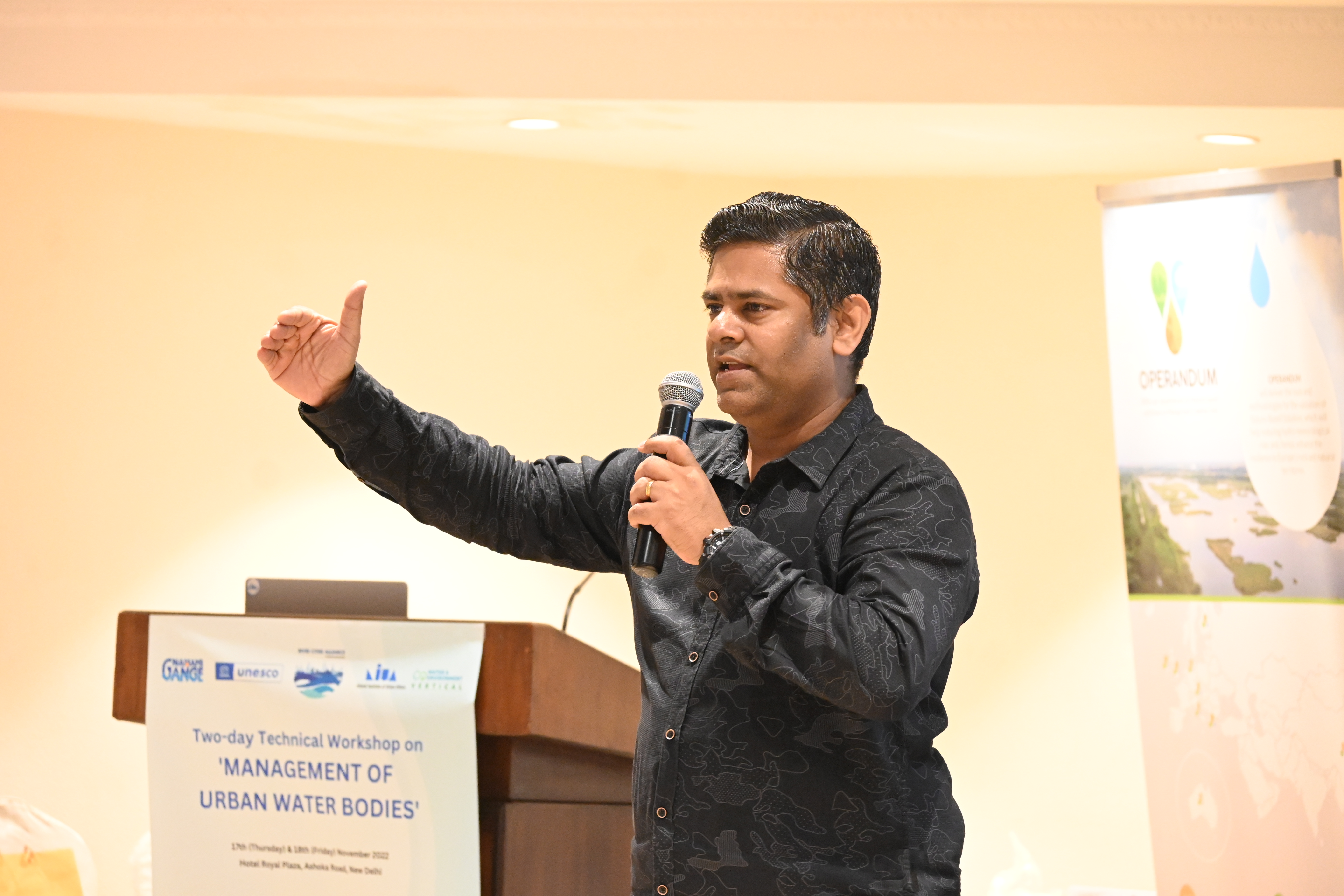 Urban Water Body Diagnostic Tool