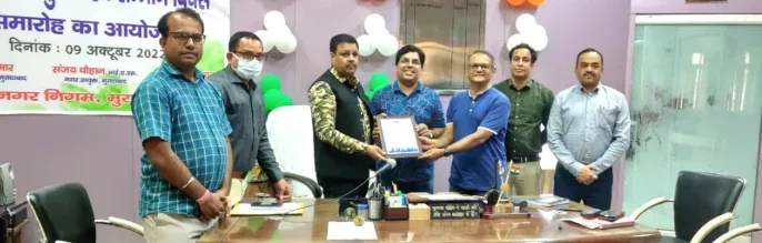  Second Consultation Workshop with Core Working Group cover image